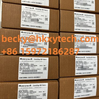 Honeywell 51307946-001 Honeywell Security Cover CPM/EPM Arrived